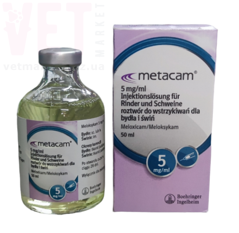 ������� 0,5%, 50 ��, Boehringer Ingelheim. ������-������������ �������