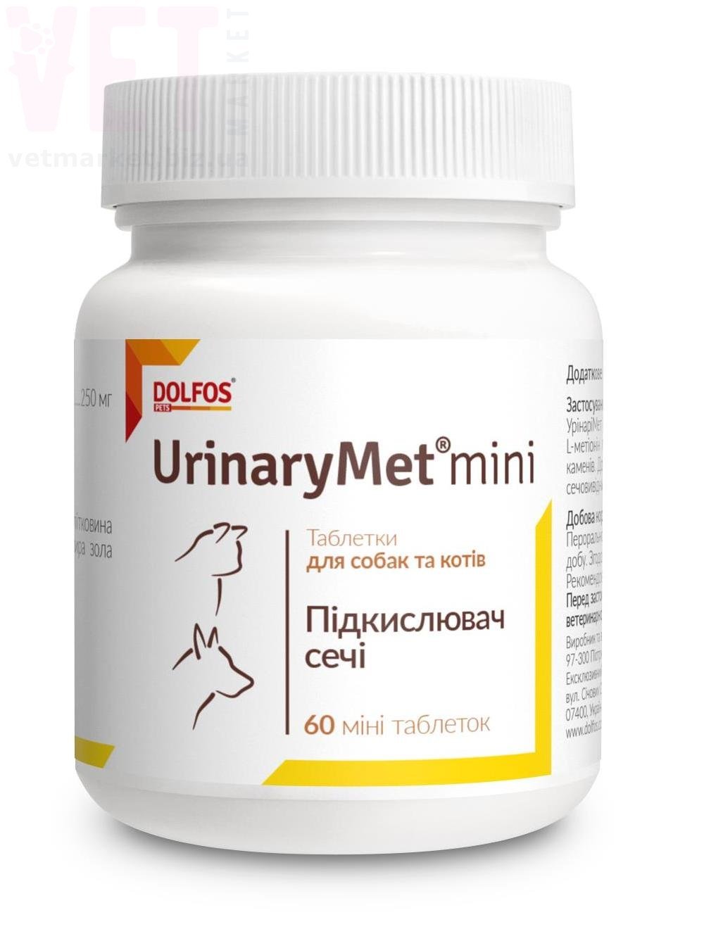 ���������� ����, 60 ����., Dolfos. ����������� ������� � �����