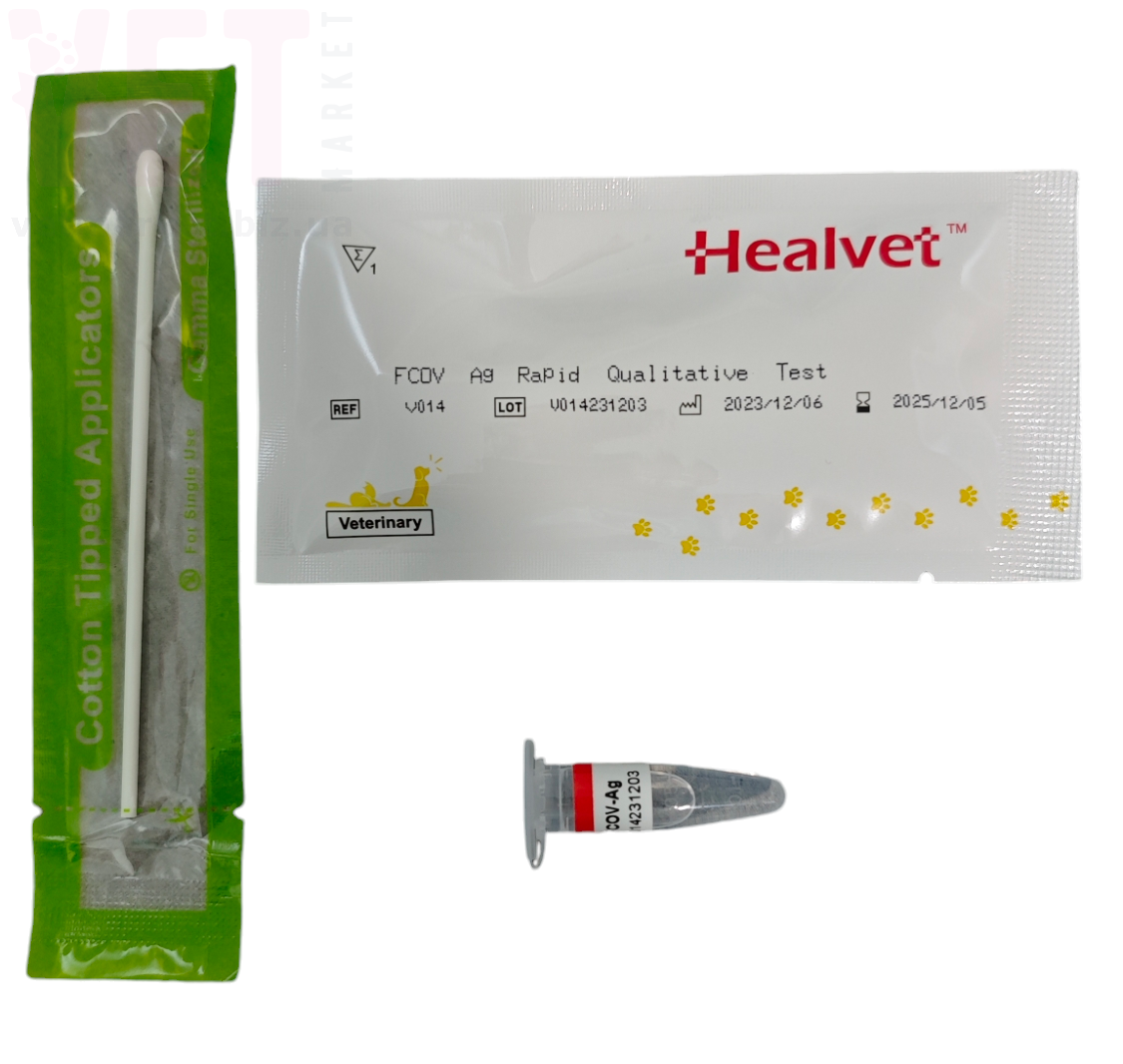 ��������-���� ����������� (FCoV Ag), Healvet. ��� ����
