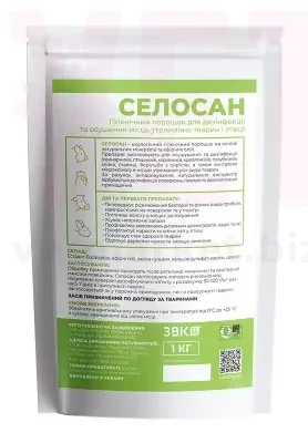 �������, 1 ��, ���. ����������� ������