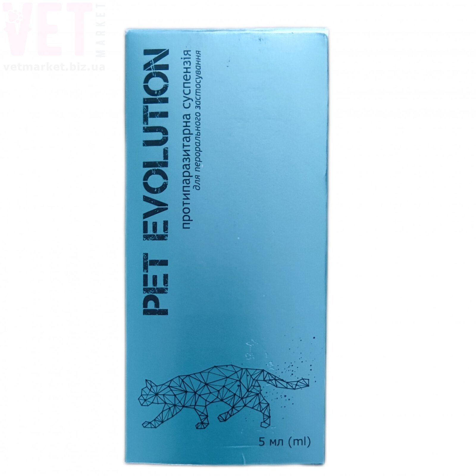 �����/Pet Evolution ��������� ��� �����, 5 ��, ���������. ����� / ����� � �����������