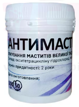 ����������-��� ���������, 50 �, �������������. �������������