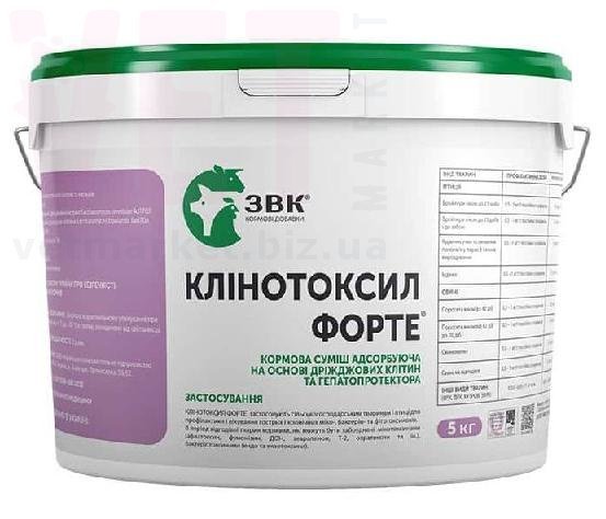 ����������� �����, 5 ��, ���. ��� �������������������� ������