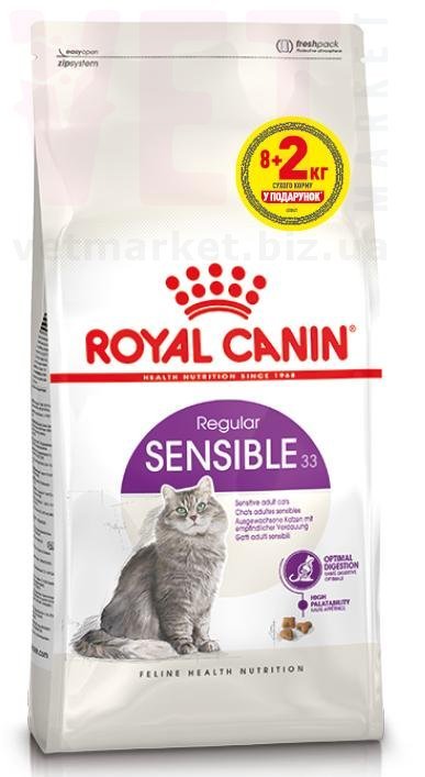 ���� ����� Sensible, 8 �� + 2 ��. SPECIAL