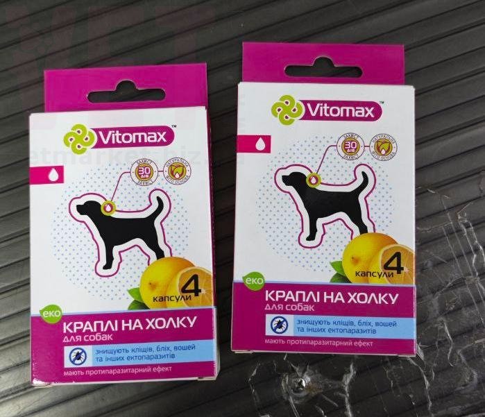 �����/��� ����� ��� �����, 4 ���.*0,8 ��, Vitomax (������). ����� / ����� � �����������