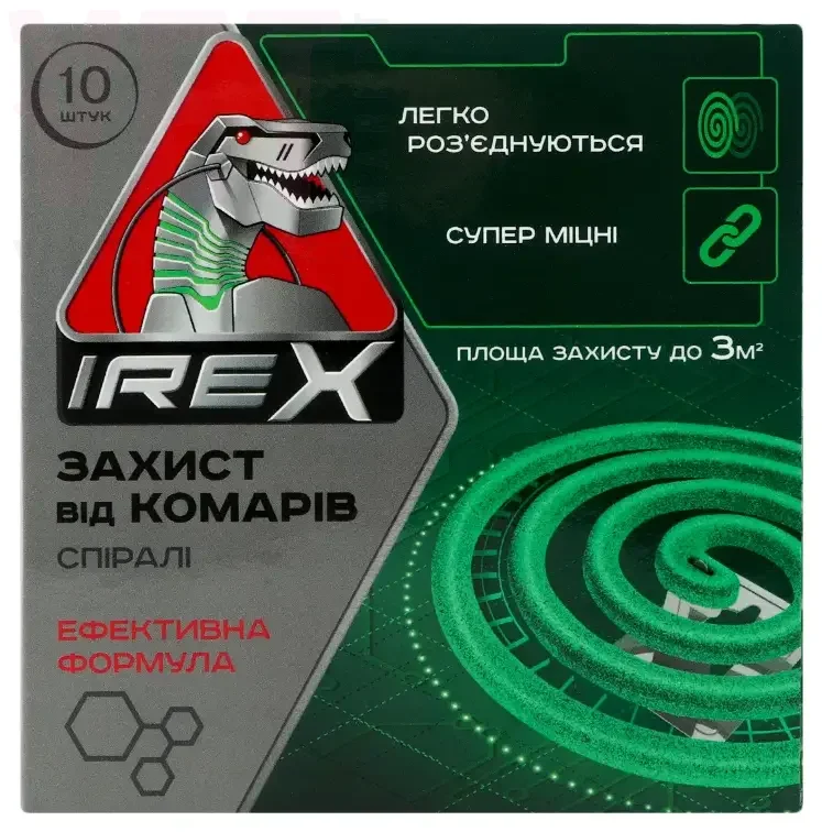 IREX ������� �� �������, 10 ��.. ������ ������� �� ����� �� ��������