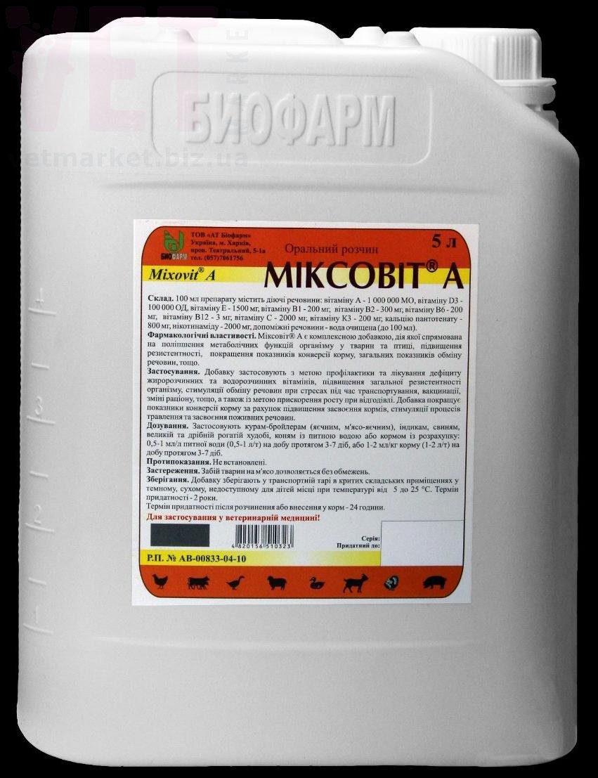 �������� �, 5 �, �������. ��� �������������������� ������