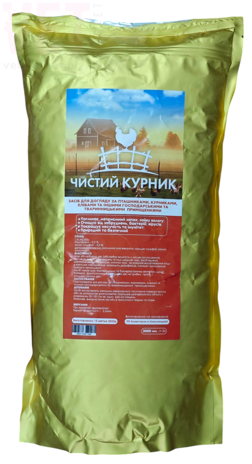 ������ ��������, 3 � (3,25 ��), ����������. ����������� ������