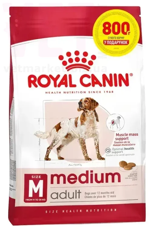 ���� ����� Medium Adult, 3,2 �� + 800 �. Medium (11-25 ��)