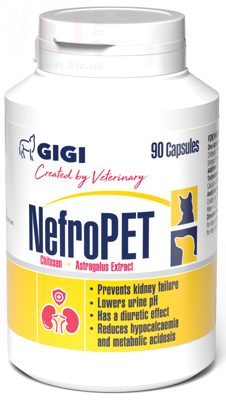 GiGi NefroPET N90 caps. / �������� N90 ����.. ����������� ������� � �����