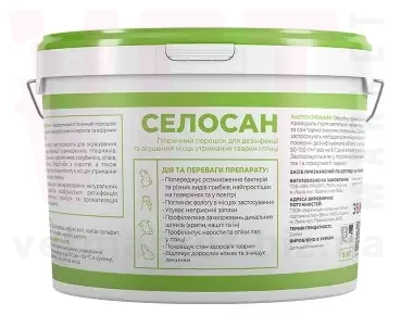 �������, 5 ��, ���. ����������� ������