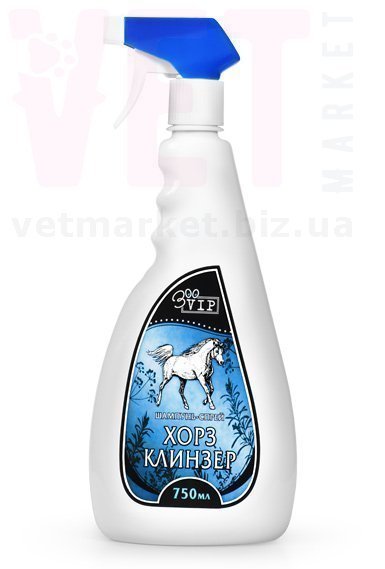 �����/�������-����� ����-�������, 750 ��, ����. ����� / ����� � �����������