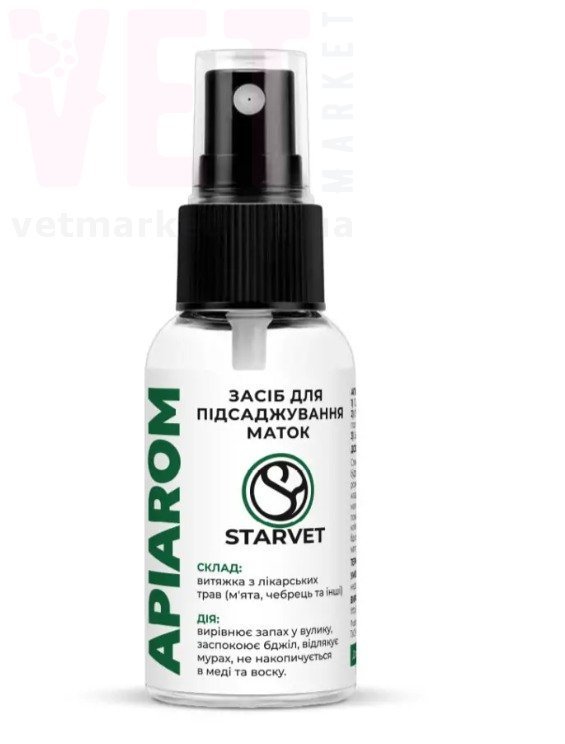 �����/�������, 50 ��, Beewell. ����� / ����� � �����������