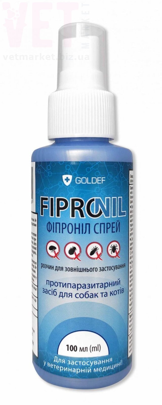 ��������-�����, 100 ��, �����������. �����