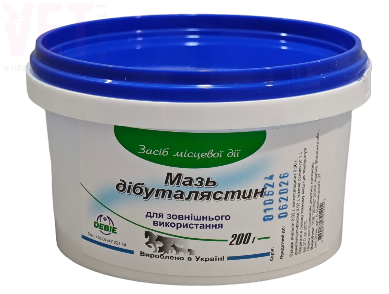 ���� ������������, 200 �, �����. ����, �����, ����