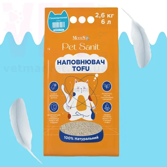 �������� ����������� ���� ���������������, 2,6 �� (6 �), Modes. ������ �������