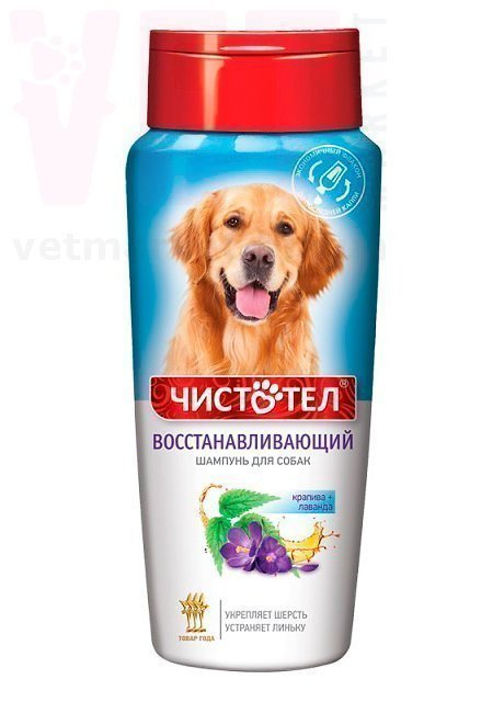 �����/�������� ������� ����������������� ��� �����, 270 ��, �������. ����� / ����� � �����������