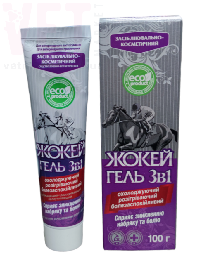 ���� ����� 3 � 1 (�����������, �������������, ��������������), 100 �, O.L.KAR. (�����). ������-������������ �������