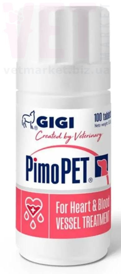 GiGi PimoPET 5 mg N100 (tab) / ������� 5 �� N100 (���). ������