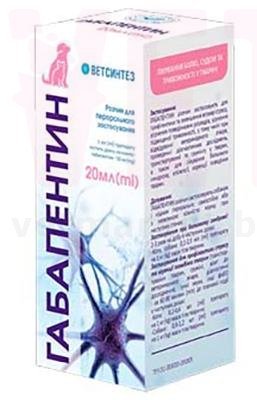 ����������, 20 ��, ���������. ���������������