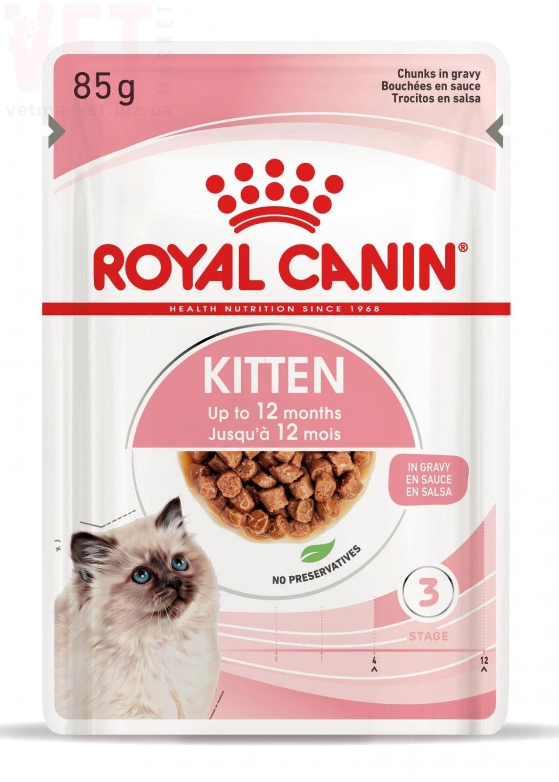 ���� ����� Kitten Instinctive In Gravy, 0,085 ��. Feline Health Nutrition Wet - ������� �������