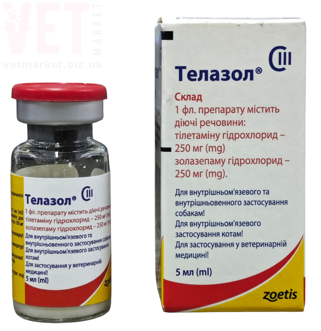  100 , 5 , Zoetis. , , 