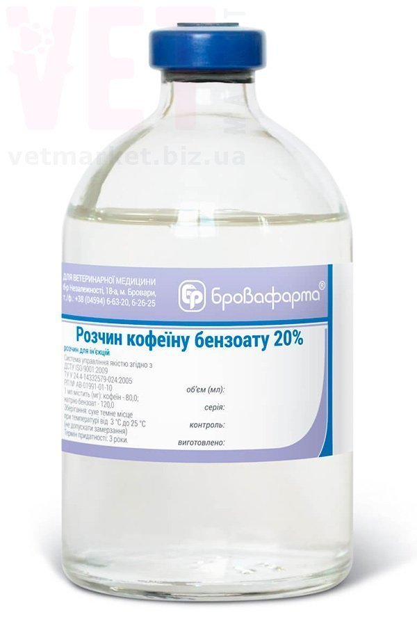 ������� ������� 20%, 100 ��, ����������. �������