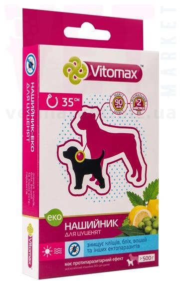 ��� ������� ��� ������, 35 ��, Vitomax. ��������