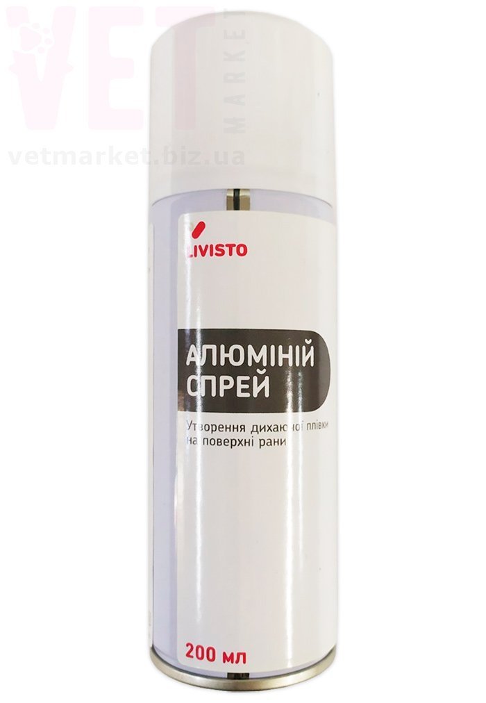 �������� �����, 200 ��, LIVISTO. ��������, �������, �������� � ������ �����