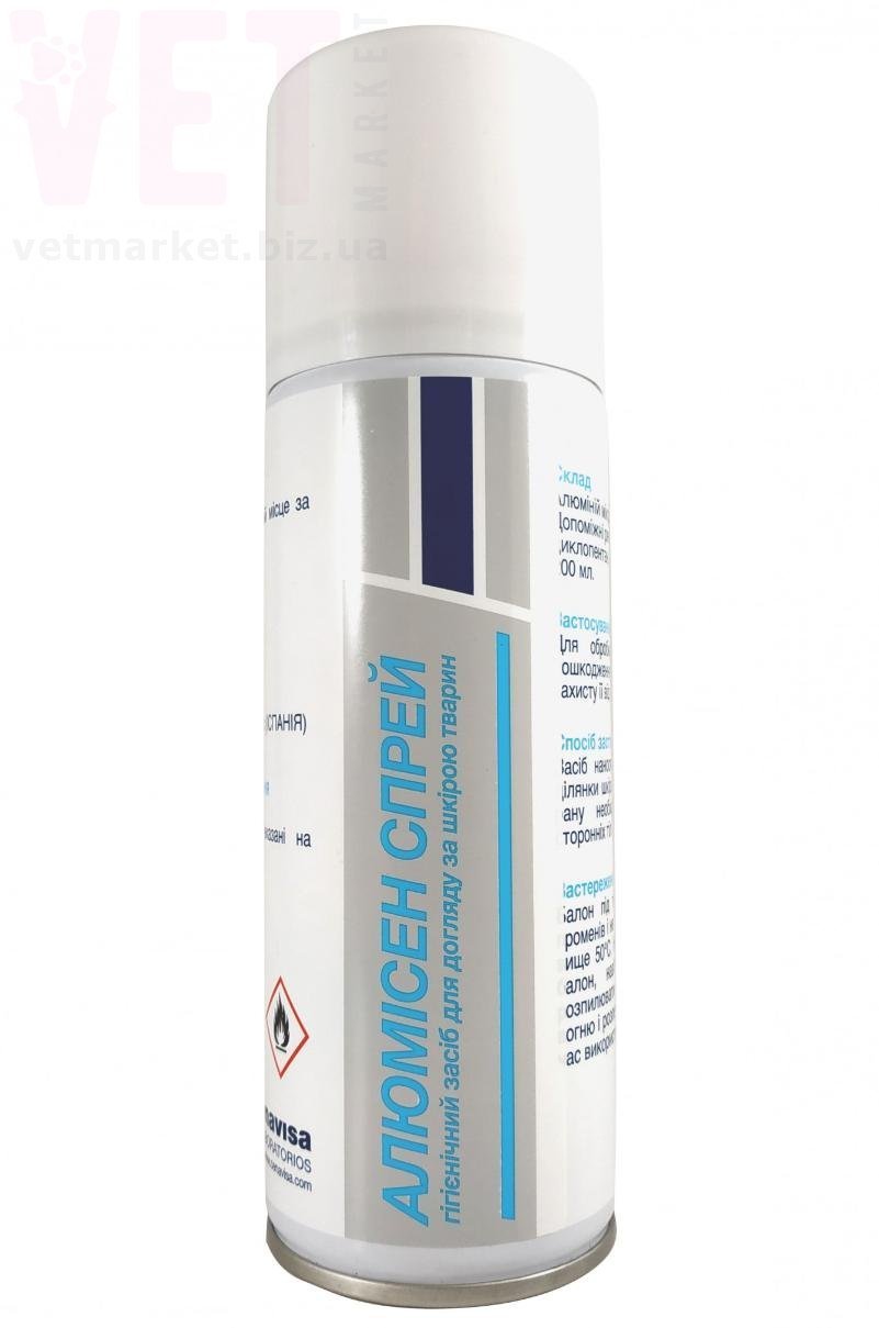 �����/�������� �����, 270 ��, Cenavisa (�������). ����� / ����� � �����������