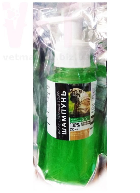 �����/������� �������� ��� ������� �����, 150 ��, ����. ����� / ����� � �����������