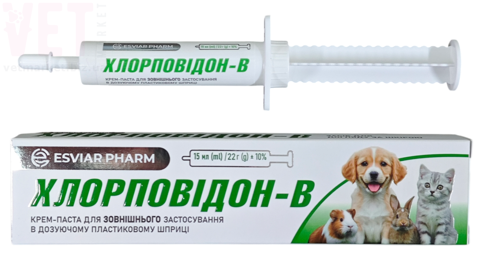 �����������-�, 15 ��, ESVIAR PHARM. ����, �����, ����