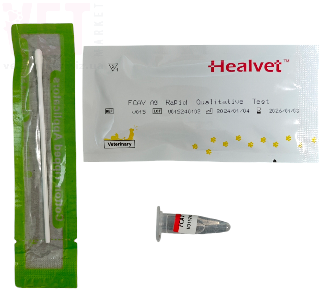 ��������-���� ����������� (FCAV Ag), Healvet. ��� ����