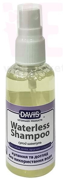 ����� ���� ���� ������� ��� ������� ����� ������, 50 ��, Davis. ������������