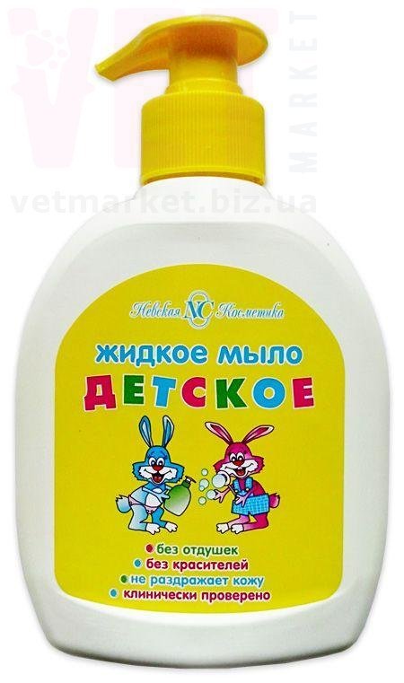 �����/������� ���� ������, 300 ��, ������� ���������. ����� / ����� � �����������