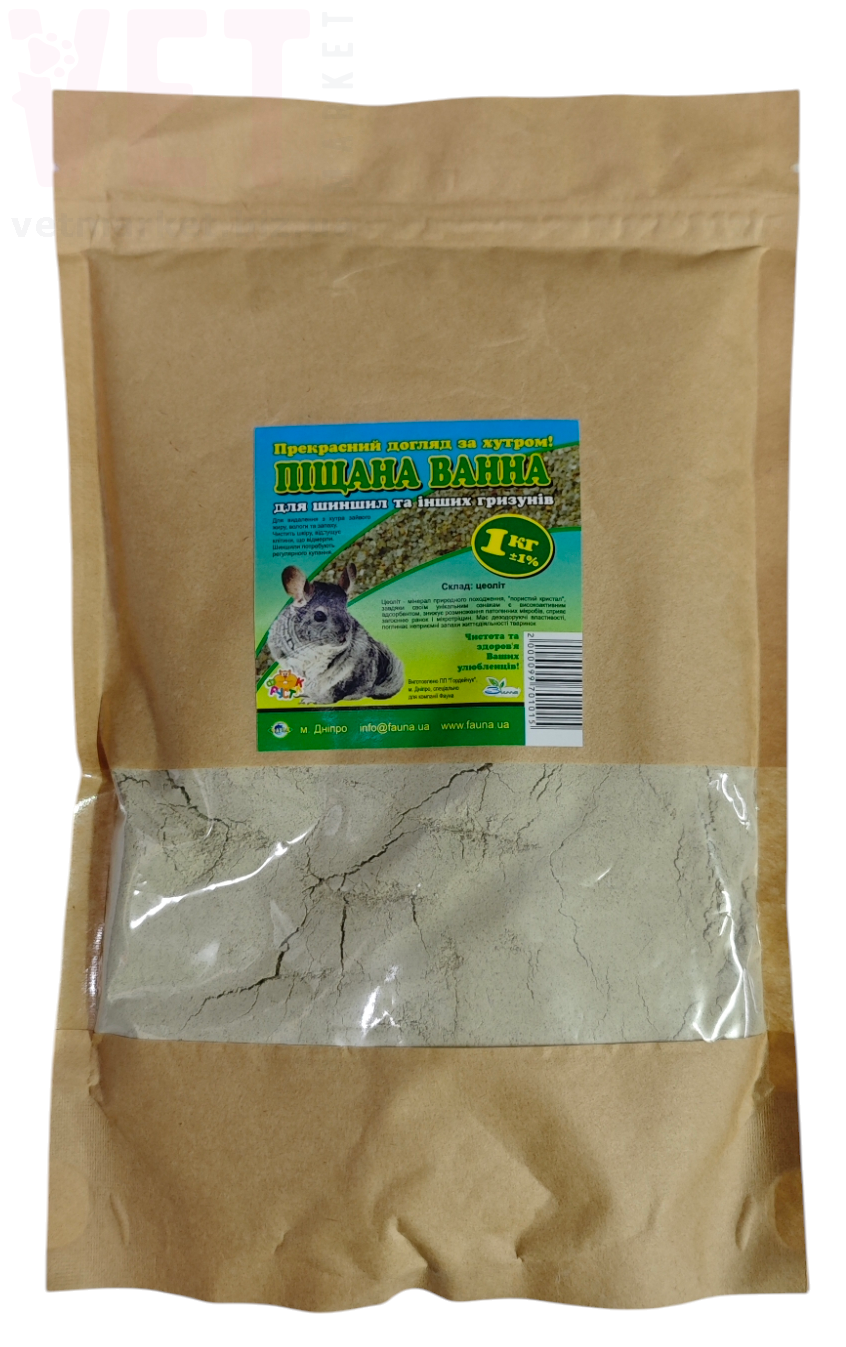 �������� ����� ��� ������, 1 ��, �����. ��� ������