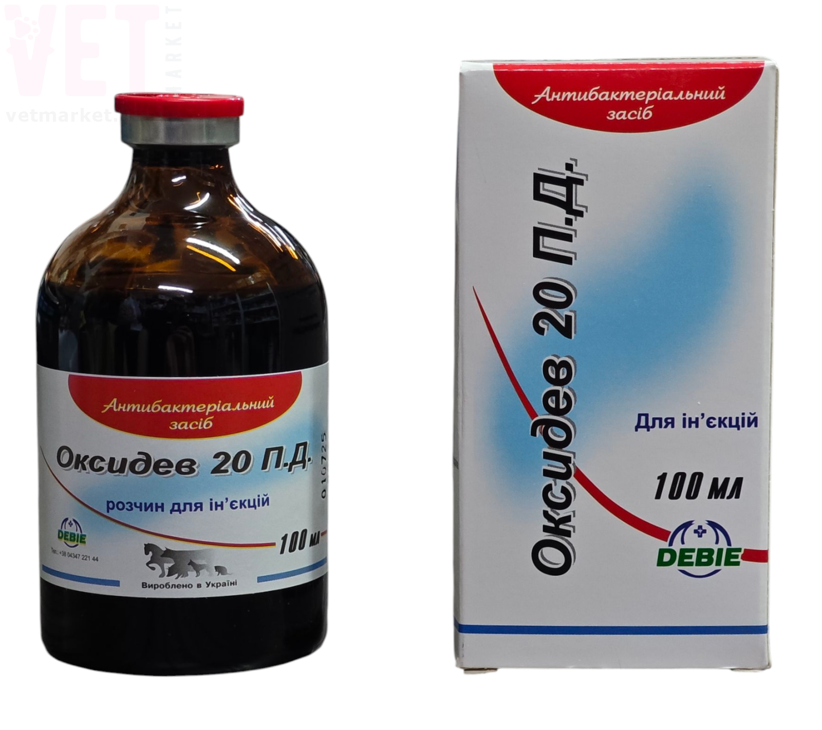 ������� 20 �.�., 100 ��, �����. ���������� ���������� �����