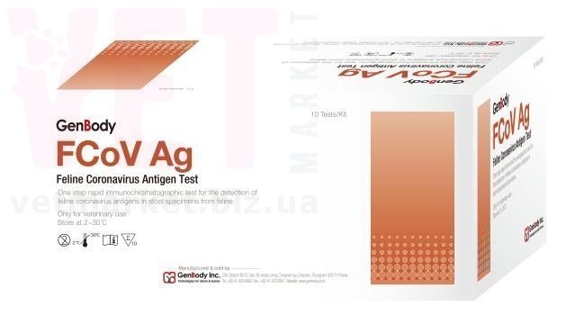 �����/��������-���� ����������� (FCoV Ag), GenBody (�����). ����� / ����� � �����������