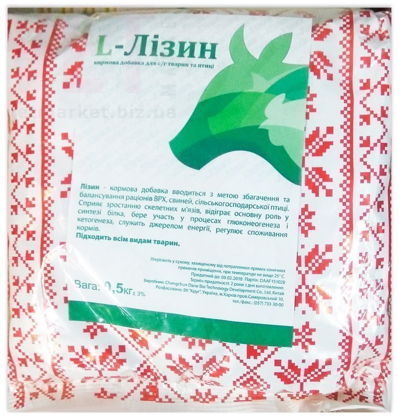 �����/�����, 500 �, ���u. ����� / ����� � �����������