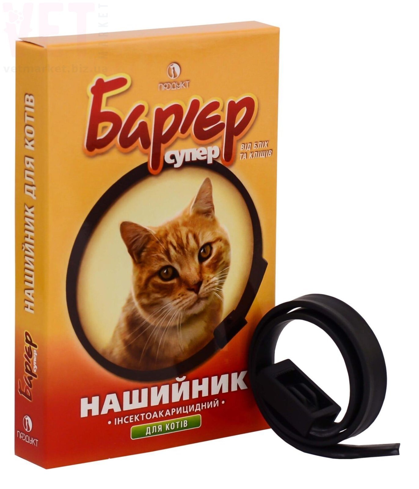 ������ ������� ��� ����� (������), 35 ��, �������. ��������