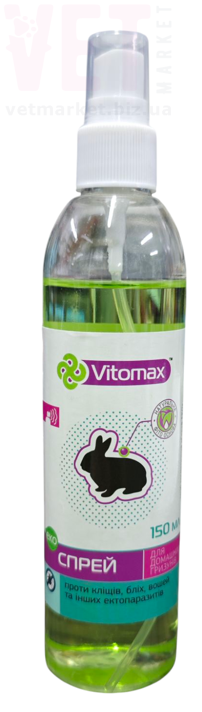 �����/��� ����� ��� �������� ��������, 150 ��, Vitomax (������). ����� / ����� � �����������