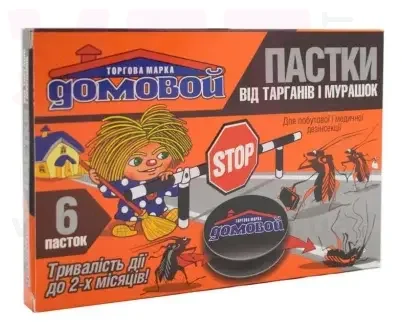 ������� �������, 6 ��.. ������ ������� �� ����� �� ��������