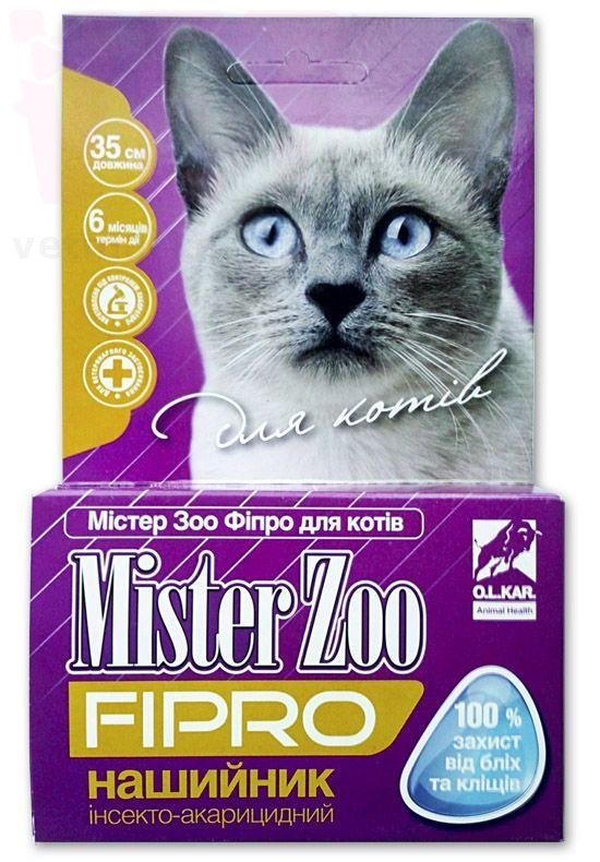 ������� ������ ��� ����� ��� ����� (������), 35 ��, O.L.KAR. (�����). ��������