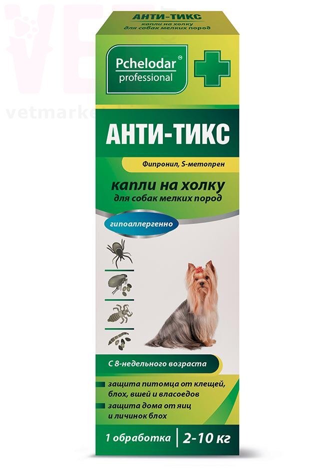 /-      2-10 , 1 .*0,7 , .  /   