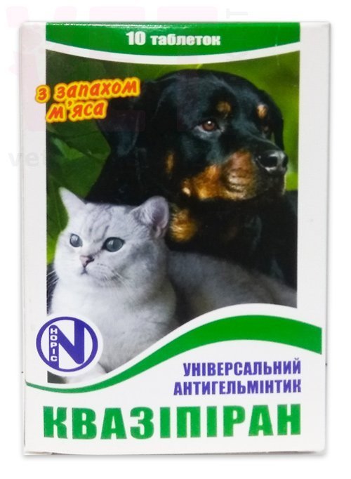 ����������, 10 ����., �����. ��� �����