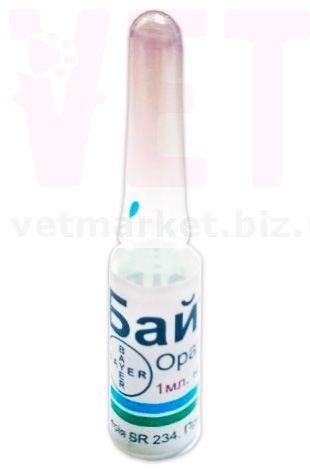 ������� 10% ��������, 1 ��, Bayer. �����������