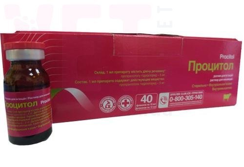 ��������, 10 ��, O.L.KAR. (�����). ���������� ���������� �����