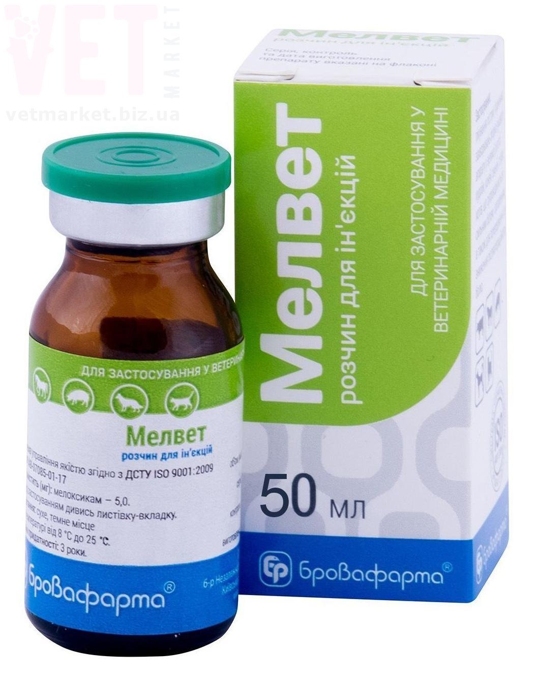 ������ ��� ��������, 50 ��, ����������. �������������