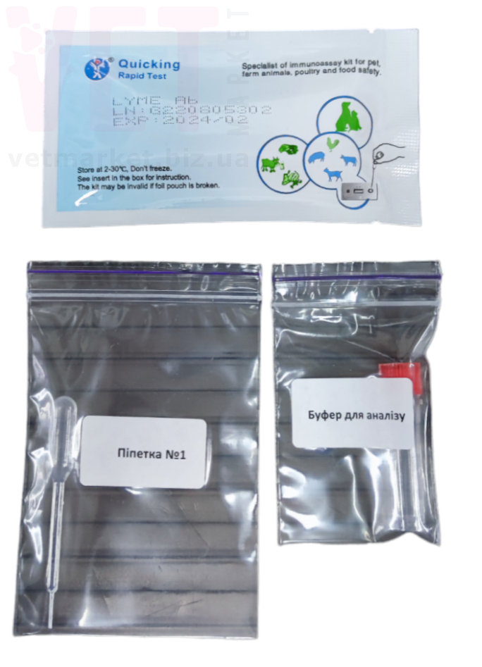 ��������-���� ��������� (Lyme Ab), Quicking Biotech Co, Ltd. ��� �����