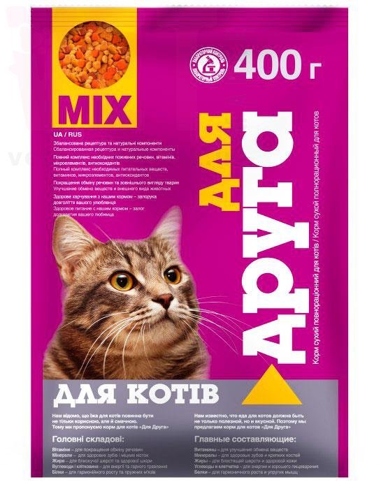 ���� ������� ��� ����� ����, 400 �, O.L.KAR. (�����). ��� �����